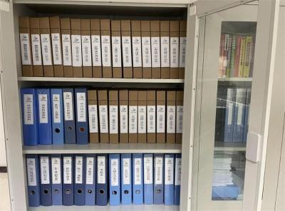 青岛平度市2020年企业单位档案整理服务业务培训圆满完成