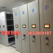 常州市武进图书设备用品四厂 专注图书档案设备，赋能行业专业发展